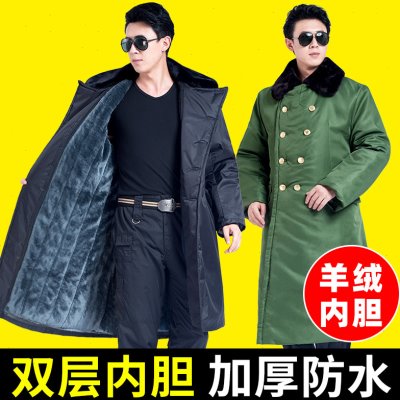 大衣男长款冬季工作劳保棉服防寒加厚保暖多功能中长款保安棉大衣