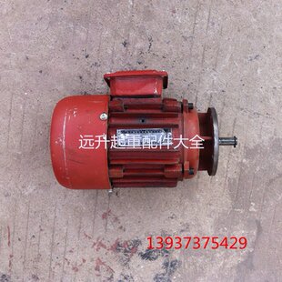 ZDY型12-4/0.4KW 大车运行电动机 葫芦跑车运行电机 南京总厂0.4