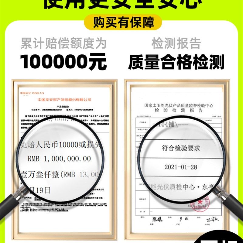 磷酸铁锂宁德电池12v24uV48伏大单体电芯房车专用大容量储能电源