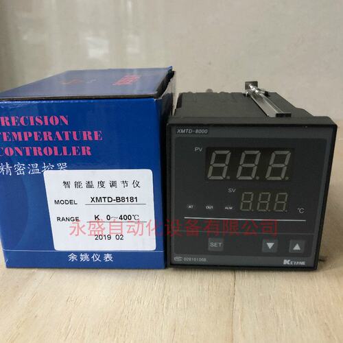 KEYANG科洋 XMTD-8000智能温度调节仪表 XMTD-B8181 B8481 温控器