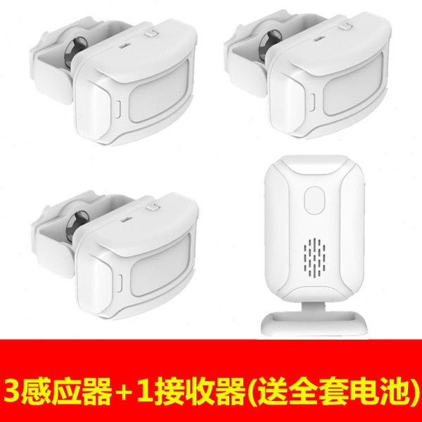 分体式欢迎光临感应器店铺进门迎宾器无线红外防盗感应门铃三拖一