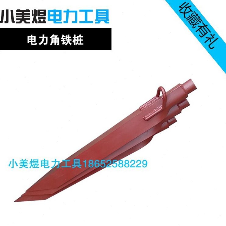 手扶拖拉机绞磨 机动绞磨牵引机 钢丝绳跨越架固定角铁桩电力圆桩