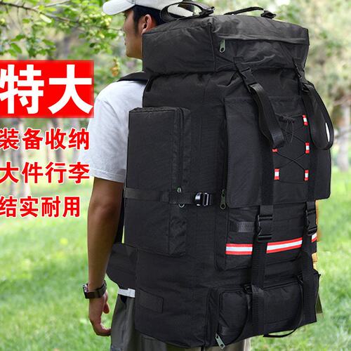 户外130升120L大容量露营外出旅行游包棉被行李打工搬家防水背包