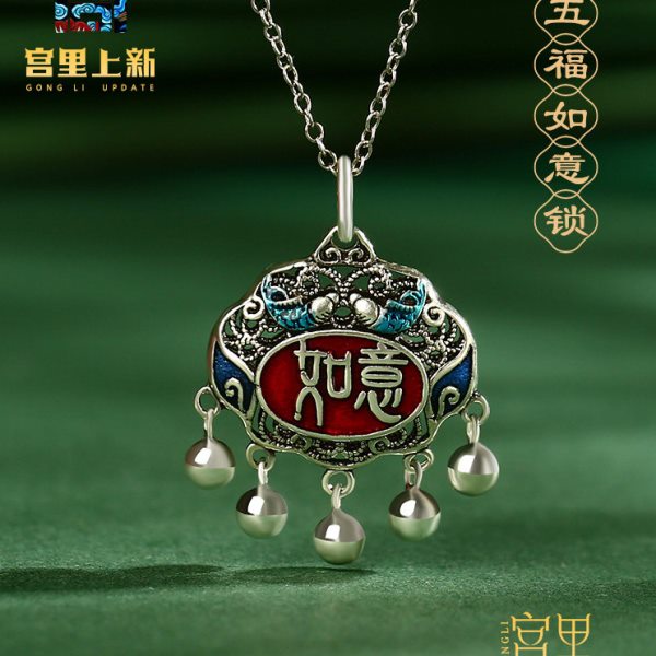 宫里上新五福平安锁银项链女纯银流苏古风珐琅长命锁吊坠宝宝礼物