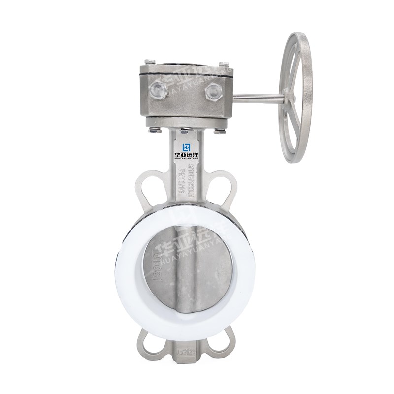 全衬四氟板中线对夹软密n封蝶阀D371F46-16P/10L耐腐蚀不锈钢涡轮