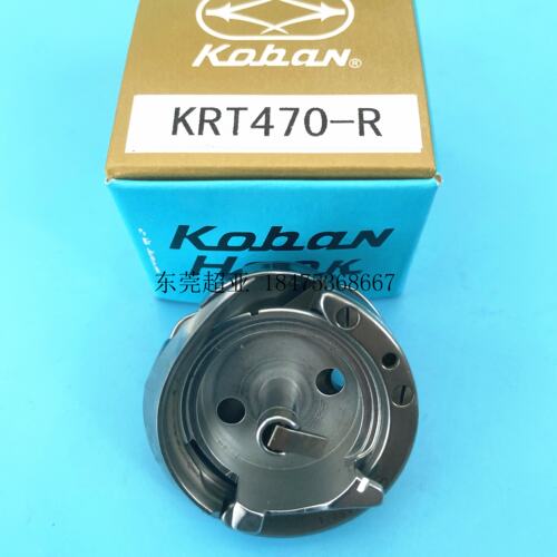 金轮启翔8810罗拉车粗线旋梭8820罗拉梭床大斧梭头KRT470-R 装机