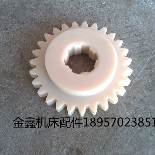 C6140A车床配件 广州南海机床厂7014-1尼轮挂轮 胶木齿轮Z27/M4