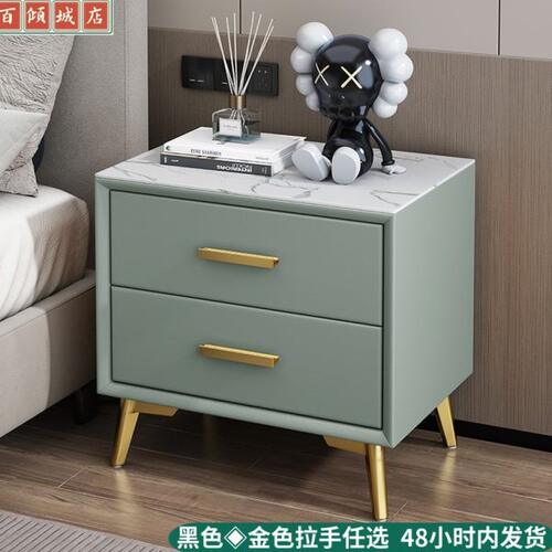床头柜实木现代简约轻奢简易款极简小型卧室皮质床边柜带锁收纳柜