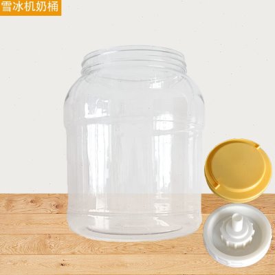 圣海电器雪冰机专用奶桶原料桶