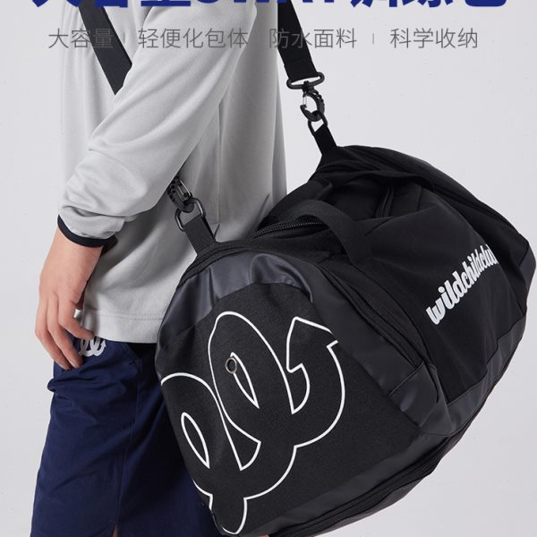 WCC 篮球包训练健身包多功能干湿分离大容量防水运动斜跨双肩背包
