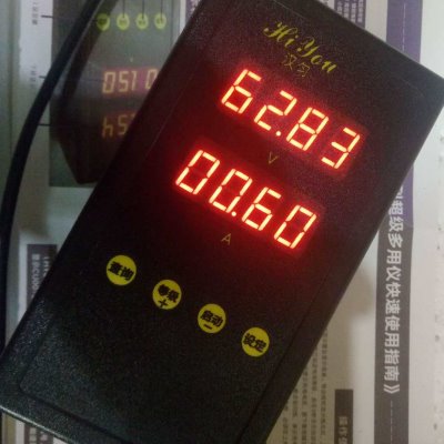 汉匀保存版36V48V60V64V72V充电器 带修复功能电量检测