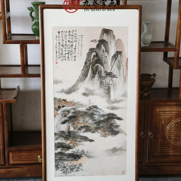 张大千拟石涛山水国画竖版字画客厅装饰画办公室玄关壁画过道挂画