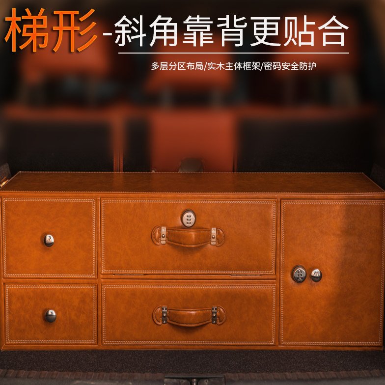 SUV大号后备箱储物箱车载汽车收纳箱轿车多功能抽屉密码箱整理箱
