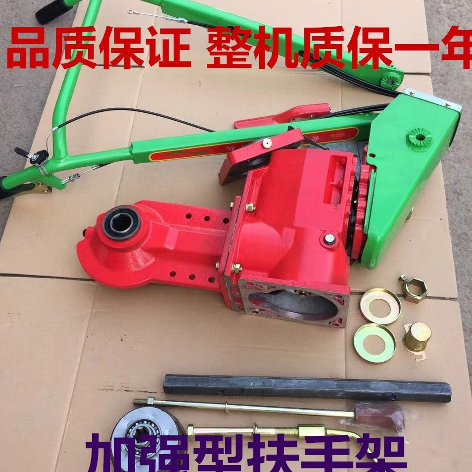 微耕机配件170F173F178F186F192F 171型105-135 变速箱行走箱总成
