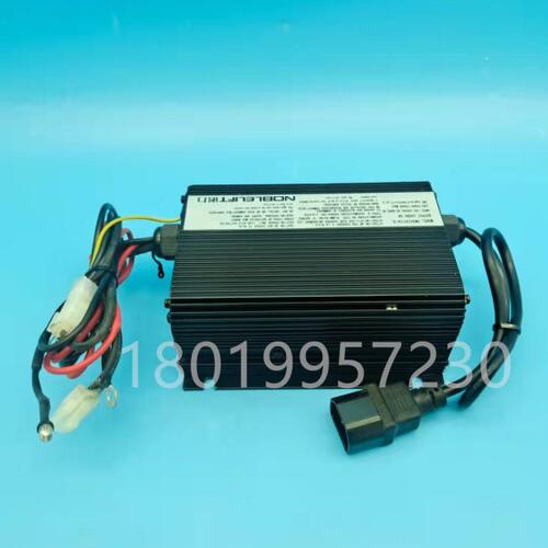 NOBLELIFT诺力电动叉车搬运堆高托盘车充电器充电机SWCH24V10A-B