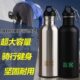 背客户外运动 1000ml水杯大容量大口水壶304不锈钢运动水壶