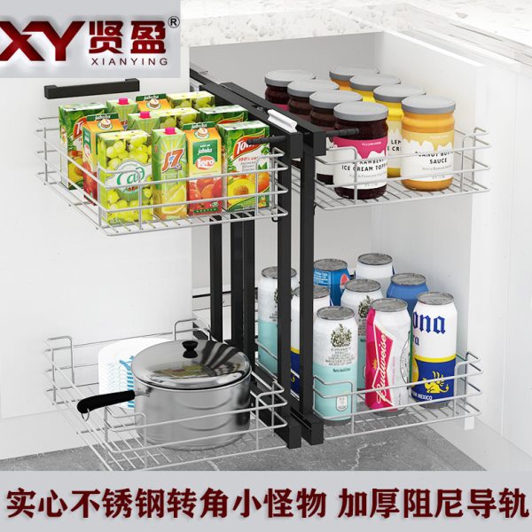 厨房转角拉篮置物架小怪物不锈钢橱柜开门式内置多功能收纳调味篮