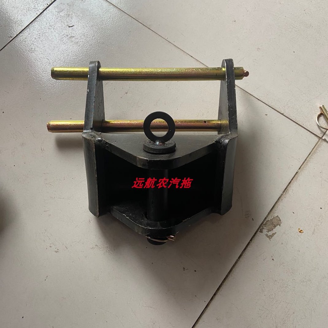 东方红一拖804/904/1104拖拉机牵引卡总成牵引卡拖挂总成带三销子