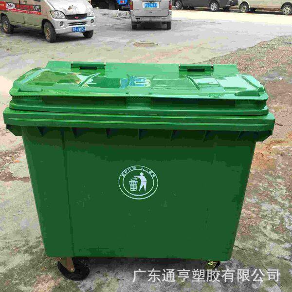 外塑料卫垃户圾桶环车保垃圾垃圾收集箱带轮子厂家环供应