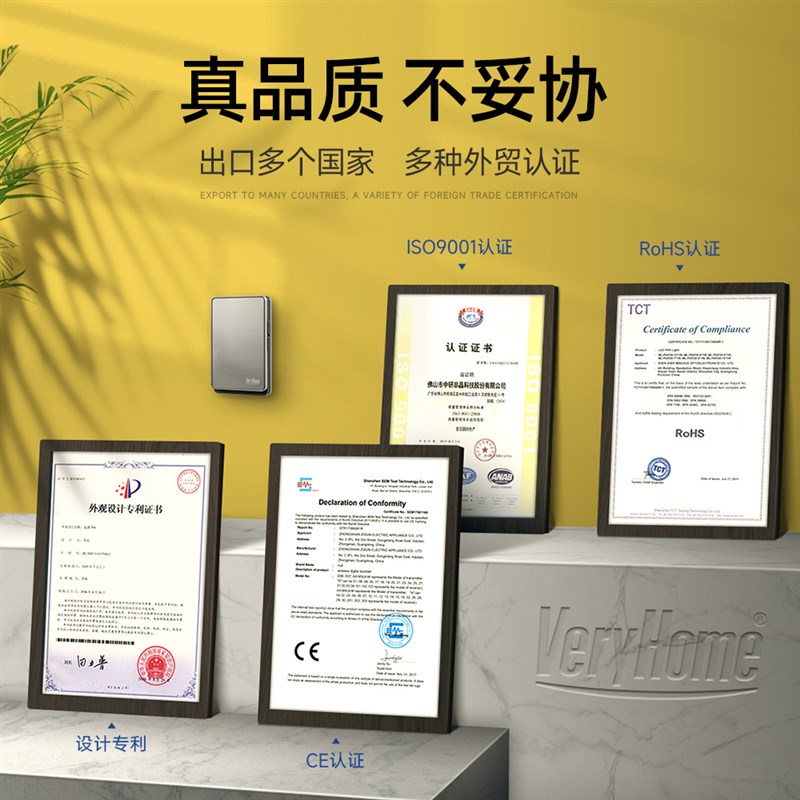 香港专用英规无线门铃8q6型大按钮免电池防水K呼叫器英式大声灰色