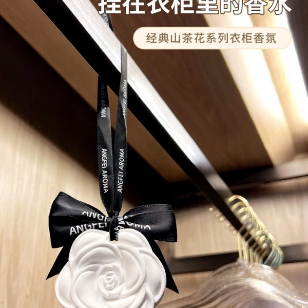 日本进口MUJIE衣柜香薰衣橱扩香石室内持久留香香片卧室除臭神器