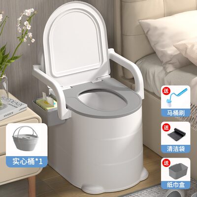 可移动老人坐便器家用老年室内