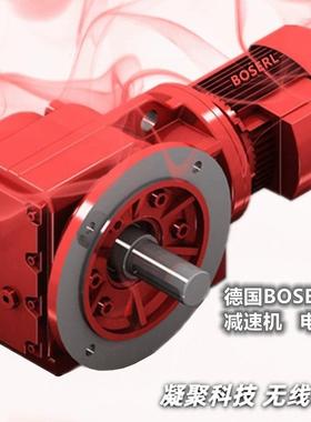 直角中孔轴减速机配电机KF67DT71D4KF67DRS71D4KF67DR71D4