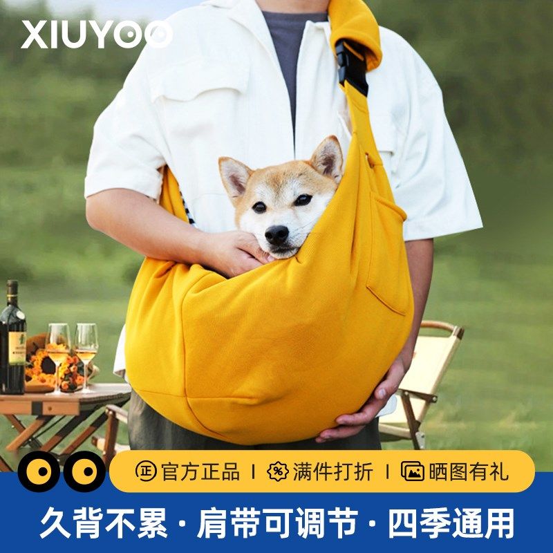 宠物狗狗斜挎包外出便携猫包小型犬狗袋胸前外带宠物包泰迪狗背包