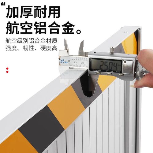 加厚挡鼠板配电房防鼠板仓库机房家用免打孔门挡防洪挡水板