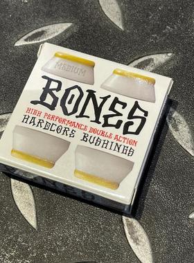 BONES滑板PU垫片桥转向 三种硬度 滑板配件 双翘街式不止滑板