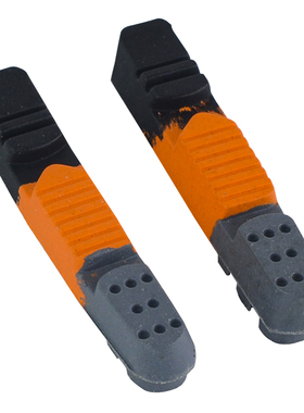 永杰BADINE公路自行车刹车皮 镂空刹车块 C夹刹车胶470TC