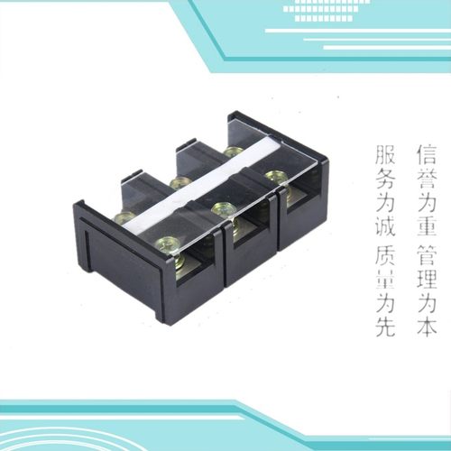 纯铜TC-3003接线排 3位300A 端子排 接线柱 大电流接线端子接线板