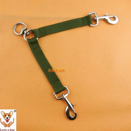 狗绳子双头链双头牵引绳同时牵两条狗宠物一拖二牵引带2.5中型犬