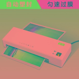 雷神322照片过塑机A4塑封机送过塑膜办公相 30天无理由退换货