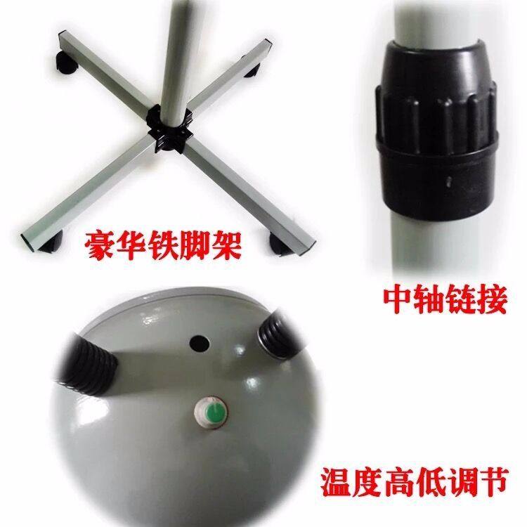 美容美发器材红外线五头灯立式太阳灯烤头灯烘发加热器烫发加热机