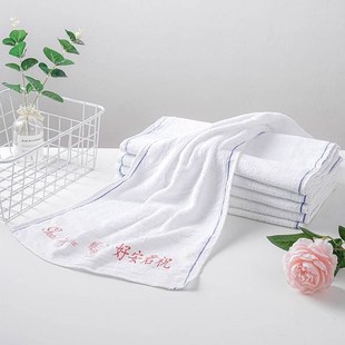 祝君安好毛巾祝君早安酒店厨房专用抹G布吸油吸水新白纯棉白色抹
