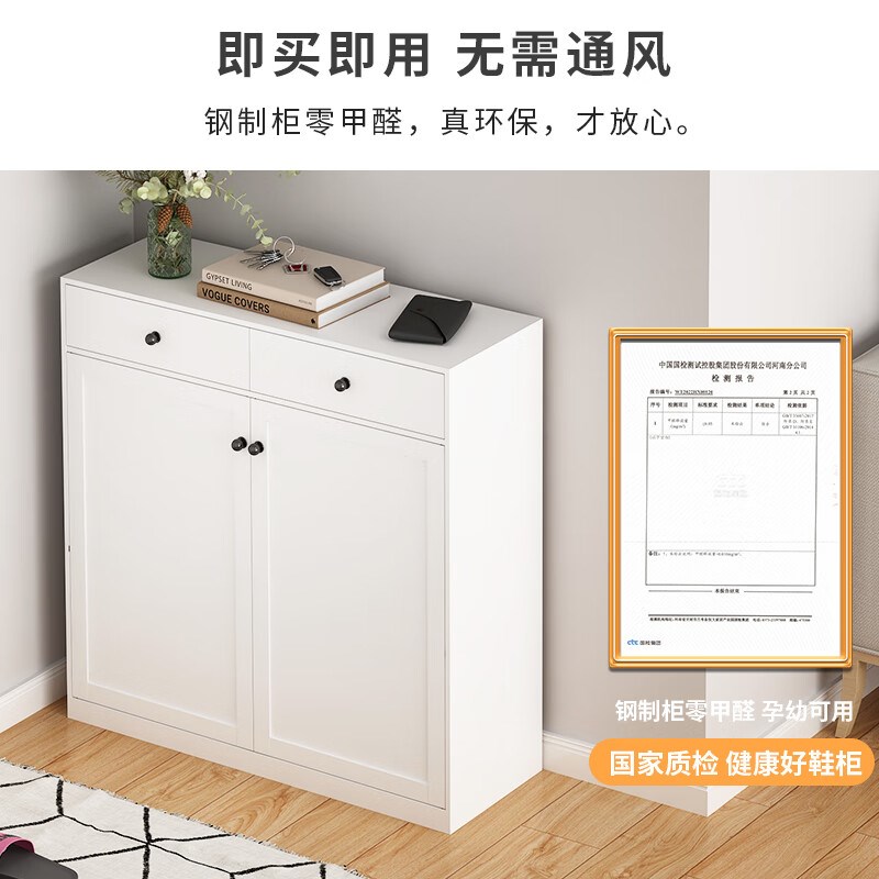 家用钢制简约鞋柜门口落地多层阳台卧室门后防尘鞋架收纳储物柜子