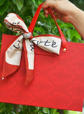 订婚结婚伴手礼物盒红色喜庆送伴郎伴娘宾客实用回礼周岁生日礼盒