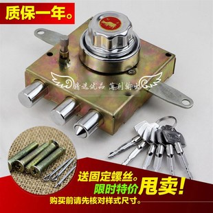 防盗门石牛偏舌碰锁自动锁 新多群升航鹰佳卫 换超B级C级锁芯