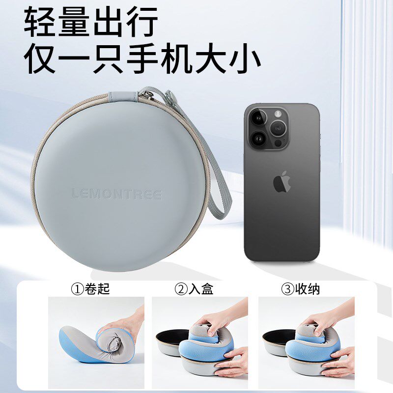 记忆棉u型枕旅行护颈枕飞机坐车睡觉枕头脖枕脖子靠枕便携式u形枕