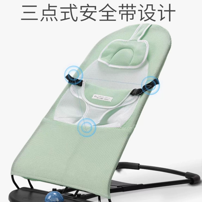 婴儿摇摇椅哄娃神器安抚椅摇篮牀带娃哄睡摇牀摇椅宝宝摇篮摇摇牀