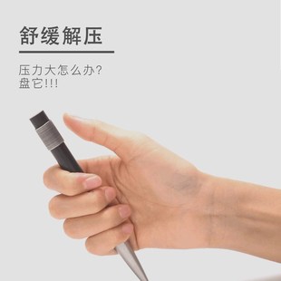 笔下文创黑檀木中性签字笔解压高档商务办公企业定制创意送礼品笔