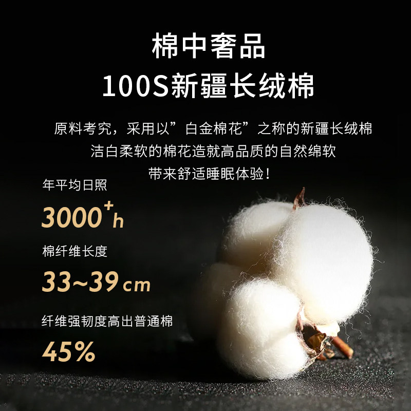 A类全棉100s长绒棉被套单人150x210双人1.8m纯棉被罩纯色灰色定制