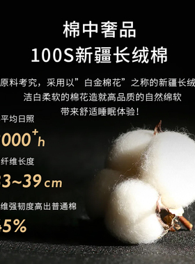 A类全棉100s长绒棉被套单人150x210双人1.8m纯棉被罩纯色灰色定制
