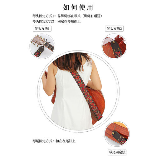 朗汀个性刺绣木吉他背带舒适电吉他男女肩带耐用加宽贝司琴带背带