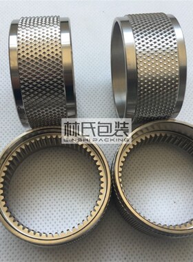 ORT200电动打包机束紧轮 OR-T200电动打包机拉紧轮 打包机轮子