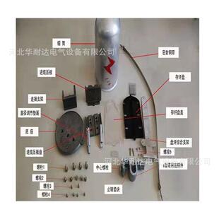 光缆接头盒帽式杆塔用铝合金光纤接头盒电力光缆配套金具密封