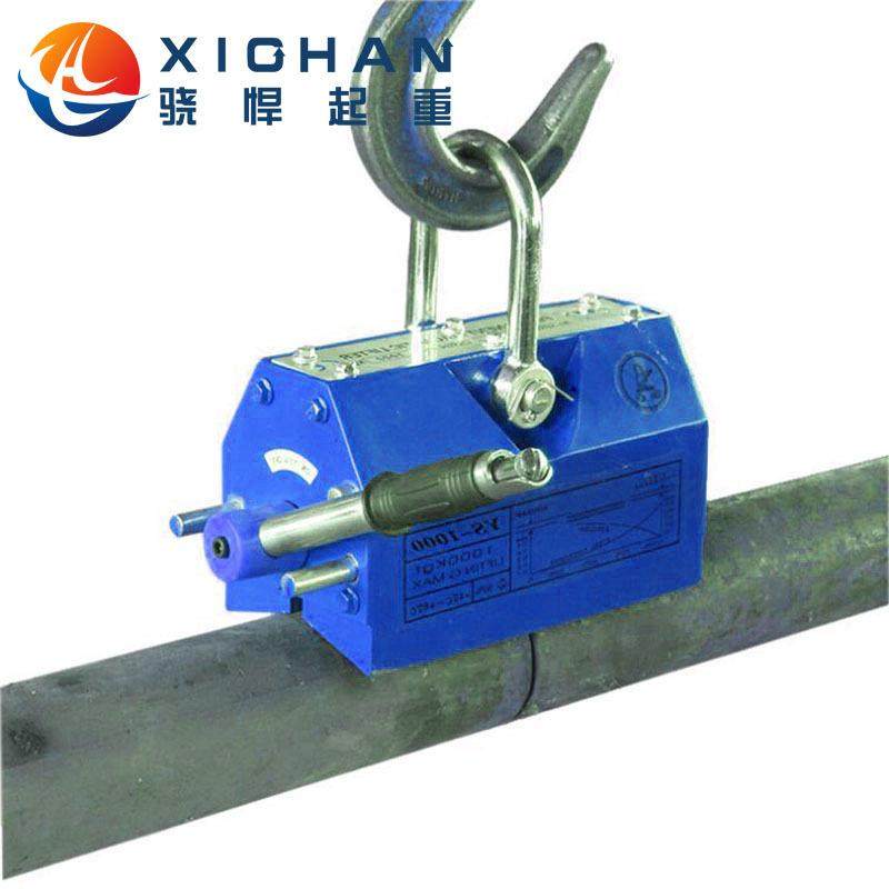 厂家销售1000公斤手动吸盘永磁吸盘/机床圆钢吊磁铁磁力吊