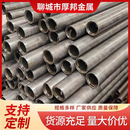 精密管精拉管切割45号大小口径精轧光亮管厚壁精密钢管