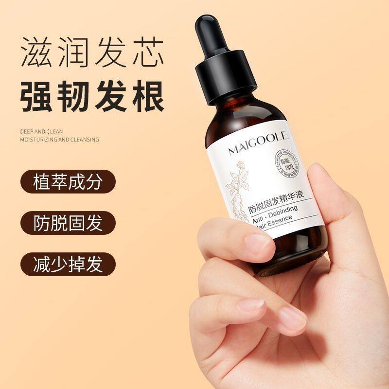 玫黛琳何首乌防脱育发液